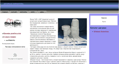 Desktop Screenshot of mariman.info